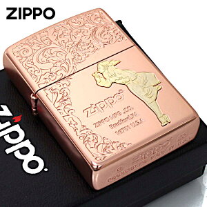 Zippo Wb|C^[ Windy Arabesque ECfB AxXN sN Pk [֐pi