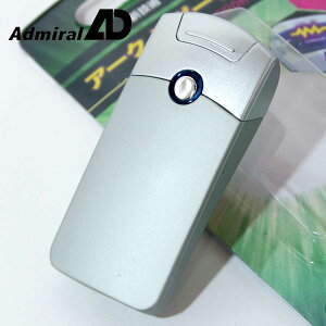 ADMIRAL �A�h�~�����Y�� USB�[�d�� �o�b�e���[���C�^�[ �A�[�N�X�|�[�c �V���o�[ 71510047 ���[���֐�p