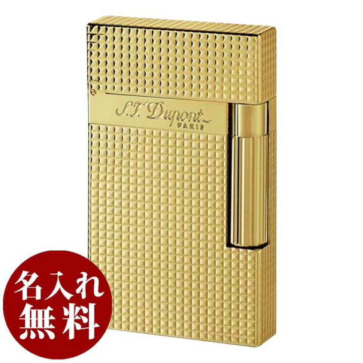 楽天市場】S.T Dupont デュポン フリントガスライター LINE2 