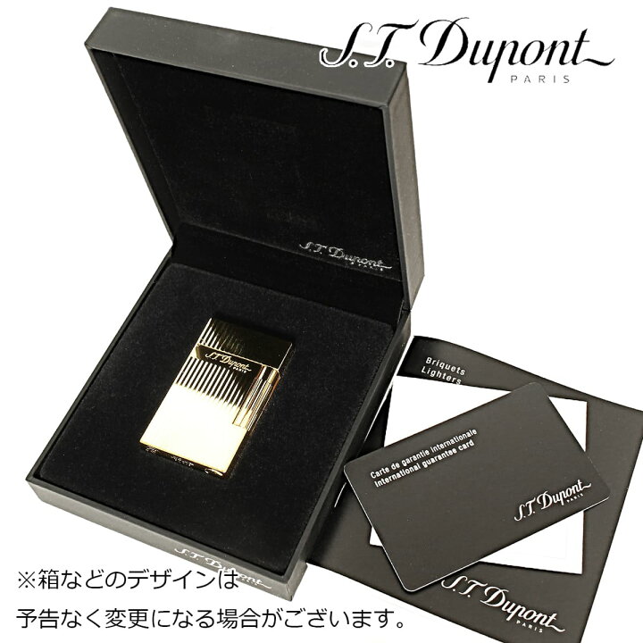 楽天市場】S.T Dupont エス・テー・デュポン ライン2 バーティカル 