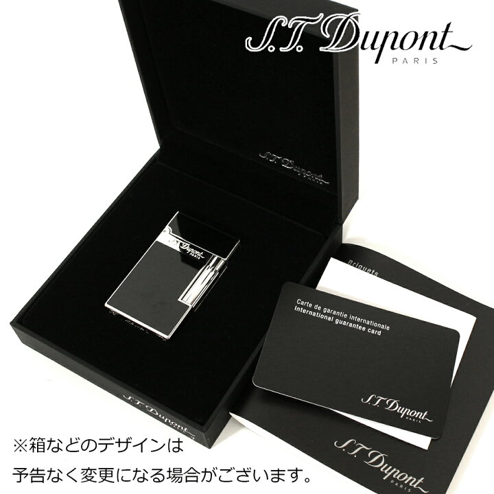 楽天市場】S.T Dupont エス・テー・デュポン ライン2 モンパルナス 