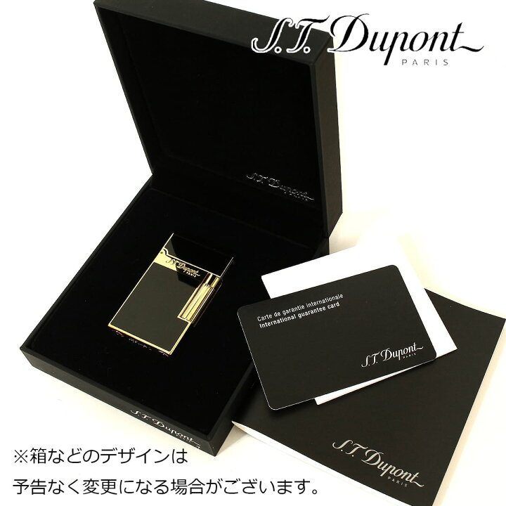 S.T.Dupontデュポン ライン2モンパルナスマデューロ ブラック×ゴールド 