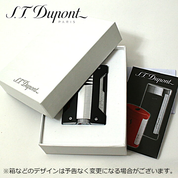 楽天市場】S.T Dupont エス・テー・デュポン デフィ エクストリーム 