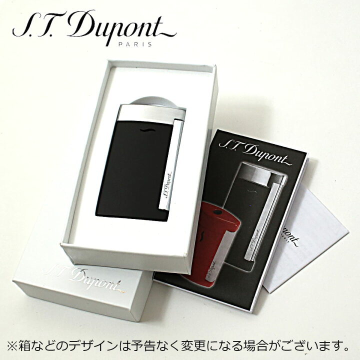 楽天市場】S.T Dupont エス・テー・デュポン スリム7 マットブラック 