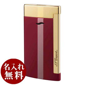 S.T Dupont デュポン ターボライター SLIM7 SLIM7 | ロータスレッド＆イエローゴールド 27707 適合リフィル（ガス or オイル）1本無料進呈