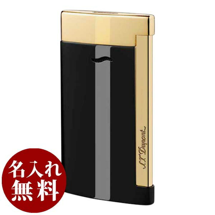楽天市場】S.T Dupont デュポン ターボライター SLIM7 SLIM7 