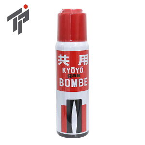 �����p�C�v ���Օi ���ʃK�X�{���x �����x�K�X 55g SGEX