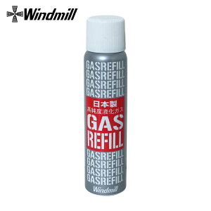 WINDMILL �E�C���h�~�� ���Օi �K�X���t�B�� 65g �����i 777-0020 SGEX