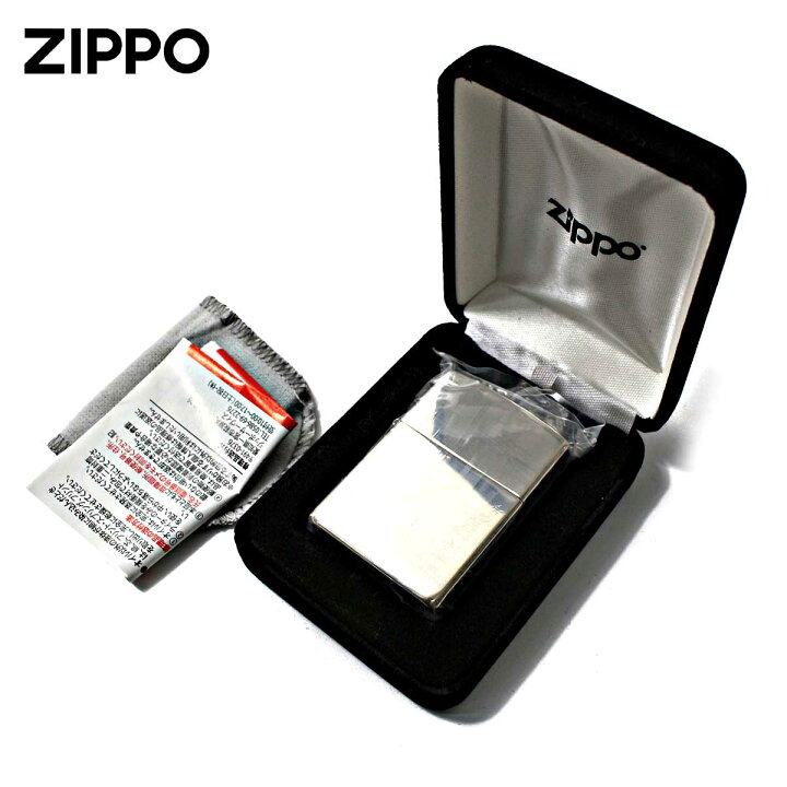 楽天市場】Zippo ジッポー 純銀 スターリングシルバー 925 Sterling 