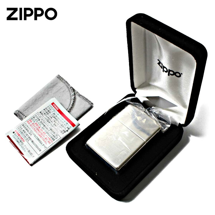 ZIPPO STERLING SILVER アーマーZIPPO楽天市場】Zippo ジッポー 