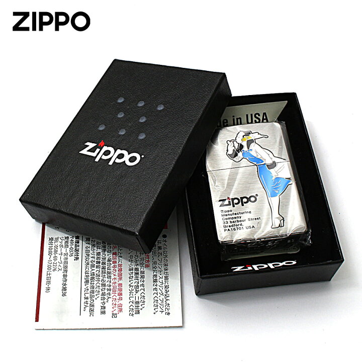 楽天市場】Zippo ジッポー ウインディ ウインドプルーフ レディ 