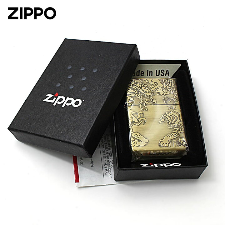楽天市場】Zippo ジッポー 龍虎 ドラゴン タイガー 4面連続デザイン 