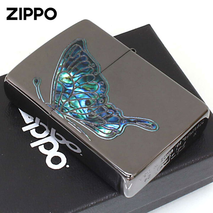 楽天市場】Zippo ジッポー 蝶々 バタフライ シェル風プリント ブルー 