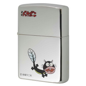Zippo Wb|[ V˃oJ{  Aj Ԓ˕sv EiMCk v[g 蕨 j  RNV IvVwŖ [։