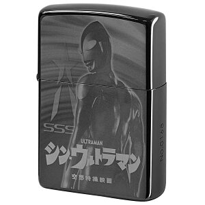 Zippo Wb|[ VEEg} ULTRAMAN L Aj  ItBVCZXi zBf v[g 蕨 j  IvVwŖ