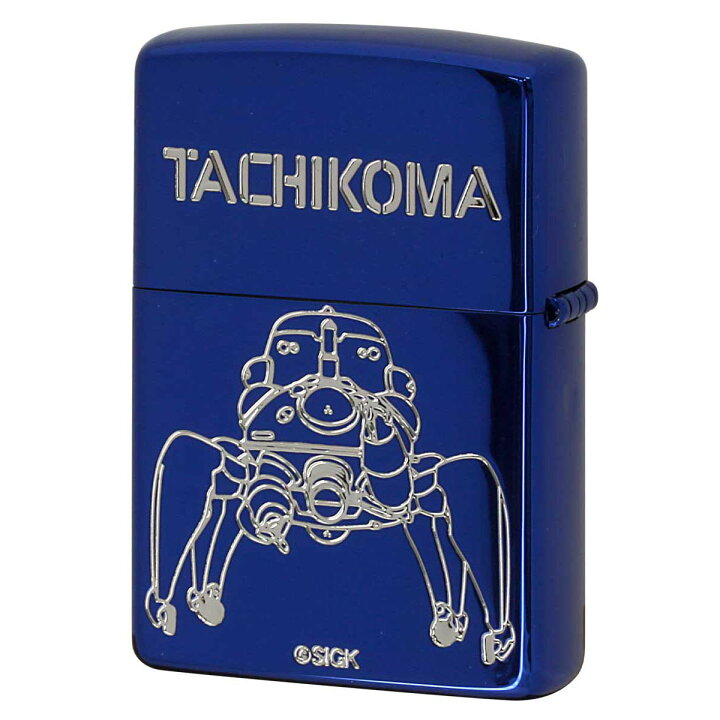 楽天市場】Zippo ジッポー 攻殻機動隊 S.A.C. アニメ キャラ 漫画 