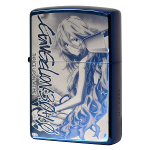 Zippo Wb|[ V G@QI  VAԍ ItBVCZXi gC OwA v[g 蕨 j   IvVwŖ