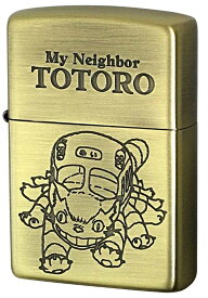 Zippo ジッポー キャラクター スタジオジブリ となりのトトロ ネコバス3 NZ-22-45 zippo ジッポ ライター オプション購入で名入れ可