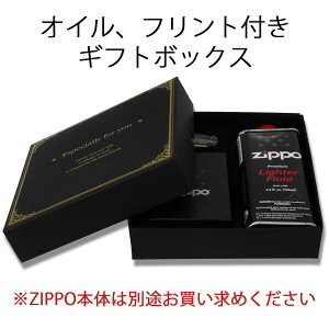 Zippo Wb|[ ubN Mtg{bNX bsO Օi ICʁEtgt C^[{̕ʔ MOTO-BOX v[g 蕨 j  Vv bsO
