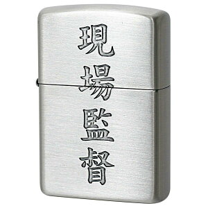 Zippo Wb|[  a Vo[Ԃ ē v[g 蕨 j   IvVwŖ