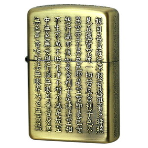 Zippo �W�b�|�[ �ʎ�S�� ���o �a�� �u���X �Ô� �^�J�Ô� �v���[���g ���蕨 �j�� ���������� �I�v�V�����w���Ŗ������