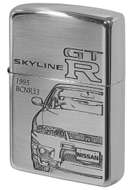 Zippo ジッポー バイク 車 日産 NISSAN スカイライン SKYLINE GT-R BCNR33 zippo ジッポ ライター オプション購入で名入れ可