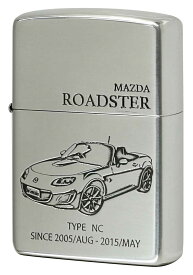 Zippo ジッポー バイク 車 MAZDA ROADSTER マツダ ロードスター NC zippo ジッポ ライター オプション購入で名入れ可