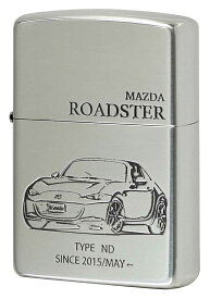 Zippo ジッポー バイク 車 MAZDA ROADSTER マツダ ロードスター ND zippo ジッポ ライター オプション購入で名入れ可