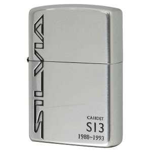 Zippo �W�b�|�[ �V���r�A ���Y ������ NISSAN SILVIA �I�t�B�V�������C�Z���X�i S13 �v���[���g ���蕨 �j�� ���������� ���� �I�v�V�����w���Ŗ������