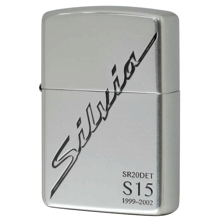 楽天市場】Zippo ジッポー シルビア 日産 自動車 NISSAN SILVIA 