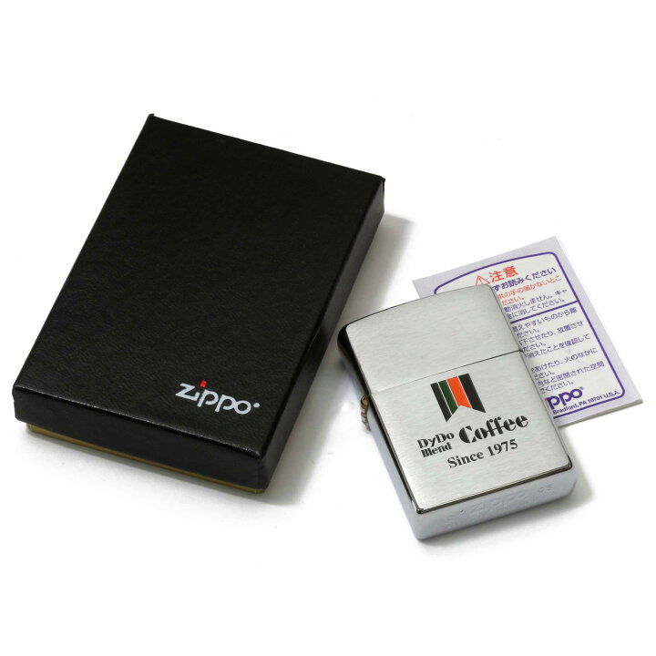 楽天市場】絶版/ヴィンテージ Zippo ジッポー 【中古】 2005年製造DyDo 