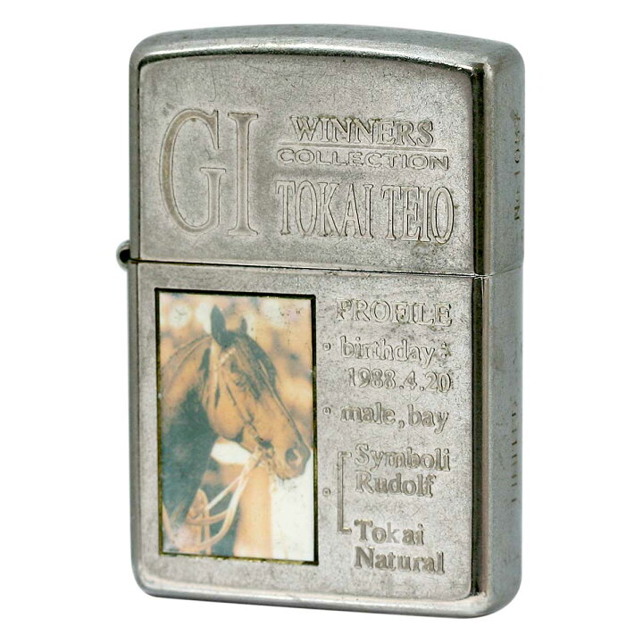 楽天市場】絶版/ヴィンテージ Zippo ジッポー 【中古】 1998年製造GI 