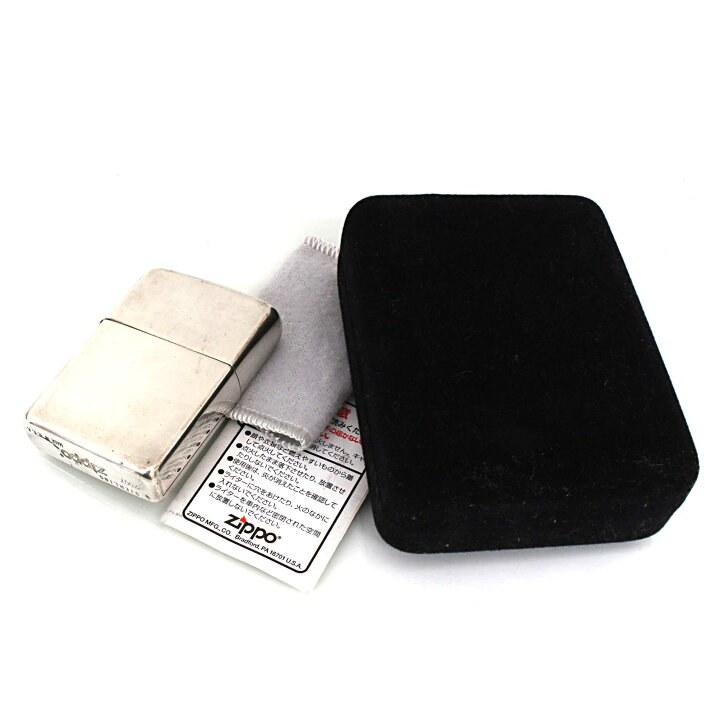 楽天市場】絶版/ヴィンテージ Zippo ジッポー 【中古】 2007年製造 