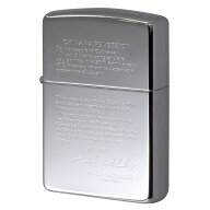 絶版/ヴィンテージ Zippo ジッポー 【中古】 1992年製造沖縄返還20周年 Okinawa reversion ZIPPO社創業60th