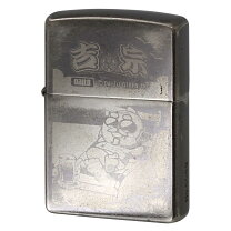 楽天市場】zippo 吉宗の通販