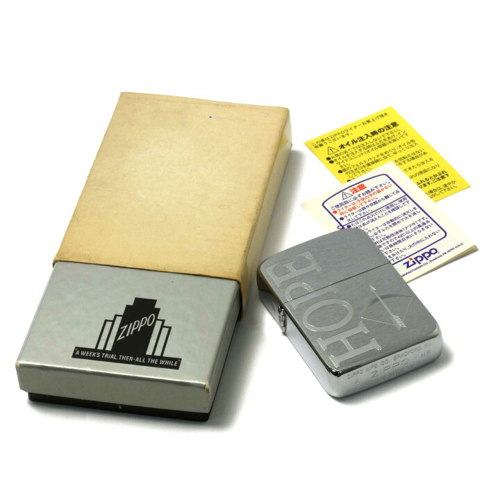 楽天市場】絶版/ヴィンテージ Zippo ジッポー 【中古】 製造年不明年 