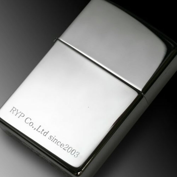 楽天市場】名入れ無料zippo ランキング4冠達成 Zippo ジッポ ギフト 