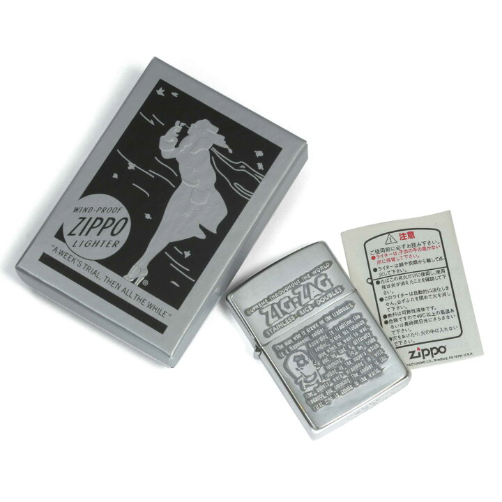 楽天市場】絶版/ヴィンテージ Zippo ジッポー 【中古】 1994年製造ZIG 