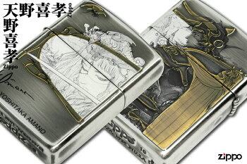 Zippoジッポー天野喜孝AmanoYoshitaka04_001Fzippoジッポライターオプション購入で名入れ可