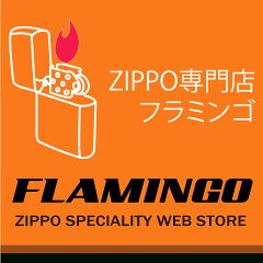 フラミンゴ 楽天市場店