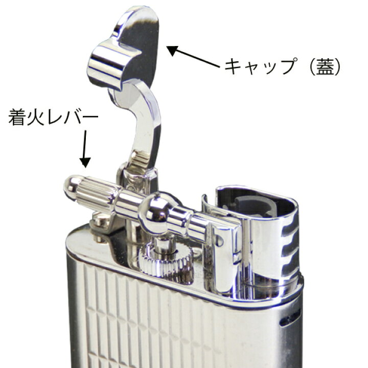 楽天市場】dunhill ダンヒル ユニーク ターボガスライターパラジウム 