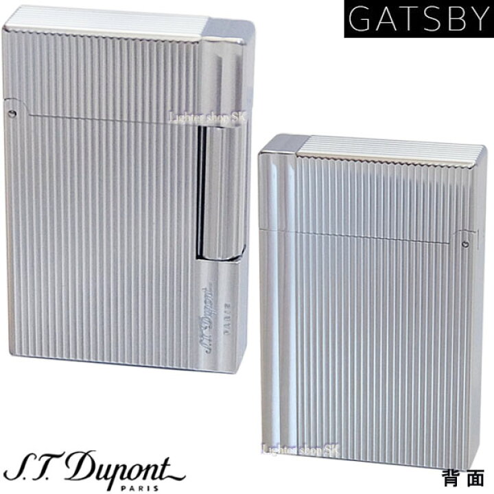 楽天市場】S.T.Dupont エス・テー・デュポン ギャッツビー フリント 