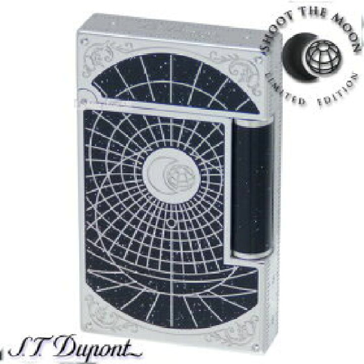 楽天市場】S.T.Dupont エス・テー・デュポン シュート・ザ・ムーン 