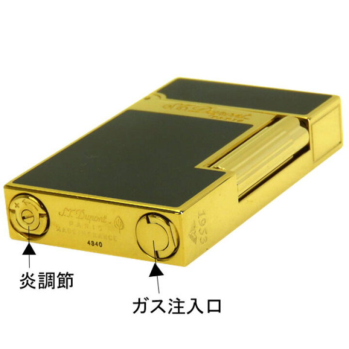楽天市場】S.T.Dupont エス・テー・デュポン ライン2 ブラックラッカー 