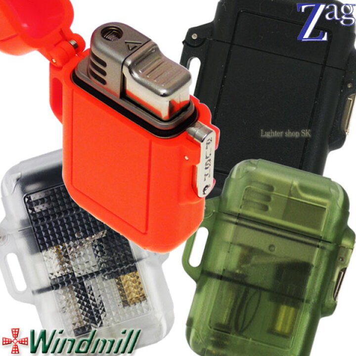 楽天市場】Windmill ウインドミル ZAG ザグ ターボライター ・耐風機能