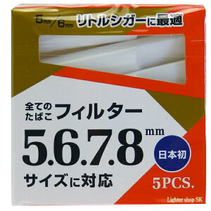 GWFECO }` X[LOtB^[ 5{×2@芪΂ɂΉyǐՉ\[(lR|X)Ήi/wsz