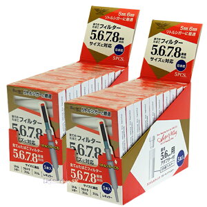 GWFECO }` X[LOtB^[@1Zbg 5{ ×20