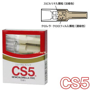 �j���[�N�������p�C�v CS5 5�{����×4��1�Z�b�g�@�j�R�`���ƃ^�[���������@�@�l�R�|�X�ւŔ���
