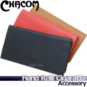 CHACOM VR [Abv|[`yvz