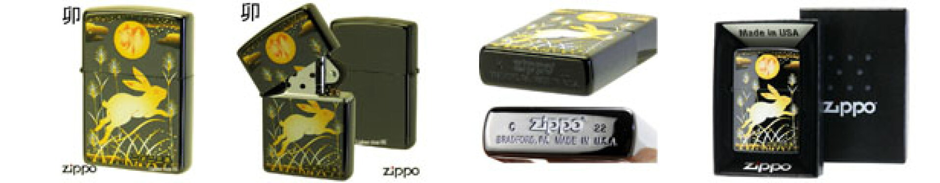 ZIPPO 干支 卯（うさぎ）ZI-TIBK-RA【送料無料】